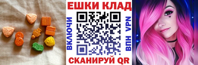 blacksprut рабочий сайт  Великие Луки  Ecstasy 300 mg  маркетплейс состав  купить наркоту 