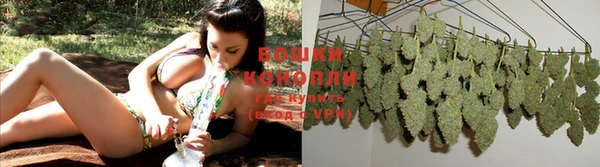 мефедрон Богородицк