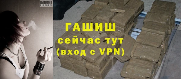 а пвп мука Беломорск