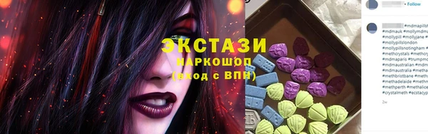 гашишное масло Белоозёрский