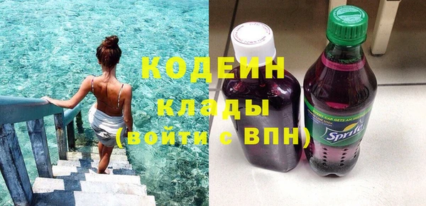 mdpv Белокуриха