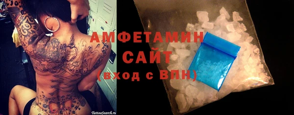 гашишное масло Белоозёрский