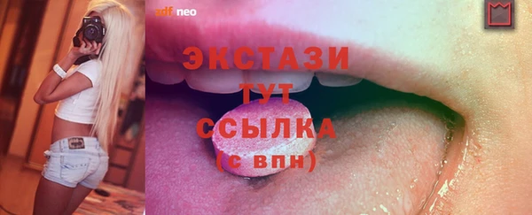 эйфоретик Богданович