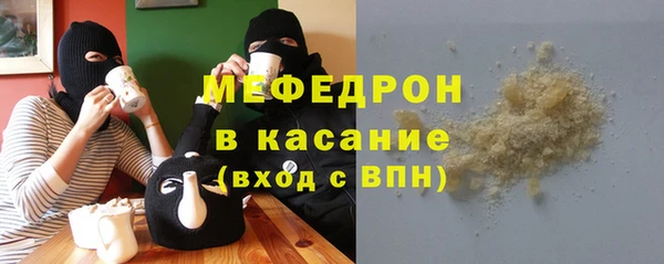 кокаин премиум Няндома