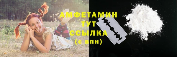 mdpv Белокуриха
