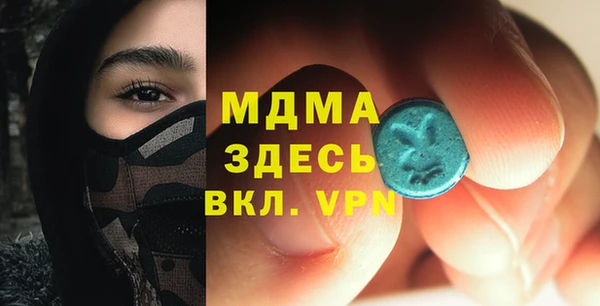 дживик Нягань
