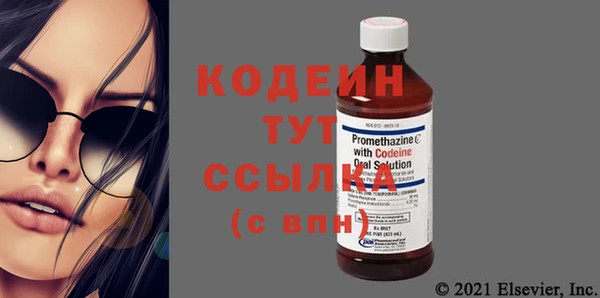 а пвп мука Беломорск
