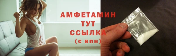 эйфоретик Богданович