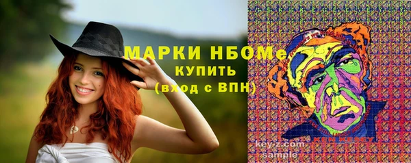 mdpv Белокуриха