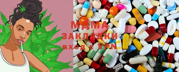 а пвп мука Беломорск