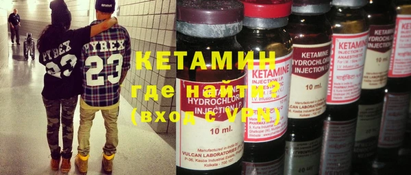 эйфоретик Богданович