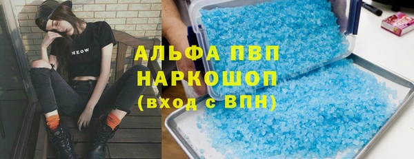 кокаин премиум Няндома