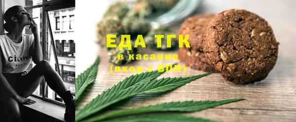 эйфоретик Богданович