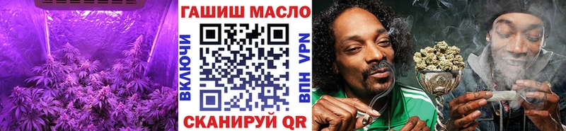 ТГК Wax  магазин продажи   Великие Луки 