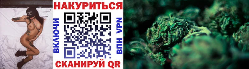 Шишки марихуана гибрид Великие Луки