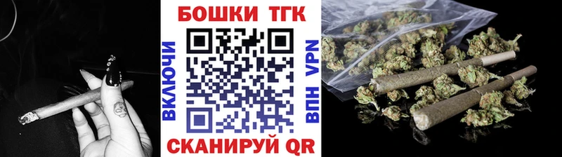 как найти закладки Великие Луки Бошки марихуана ГИДРОПОН